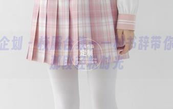 紧急企划 – 校服合集——林书辞带你重温那段轻松时光
