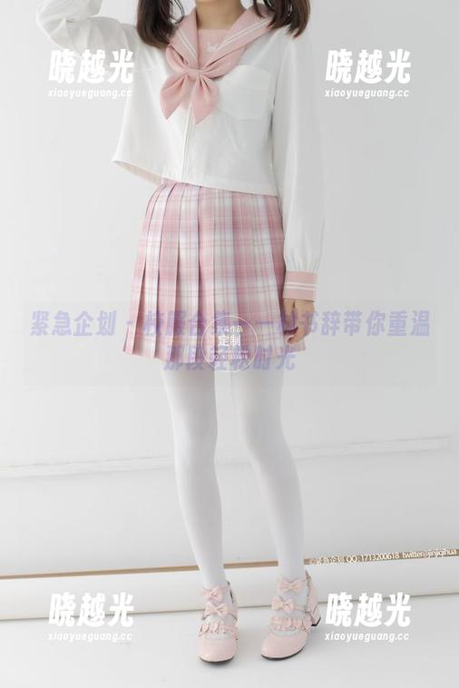 紧急企划-林书辞 紧急企划 - 校服合集——林书辞带你重温那段轻松时光