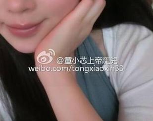 微密圈 – 紫色哒豚豚的定制旗袍：这张图该不会流出吧