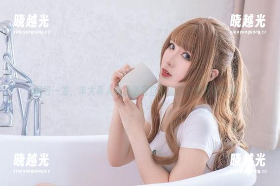 图包一发，羊大真人疯狂浴室自拍，这波操作真神奇。