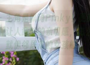 蜜桃社 – 主角是佩琦Pinky！更新的秘书美图有种让人意外的亲切感，怎么说呢，就像邻居家的女孩般。