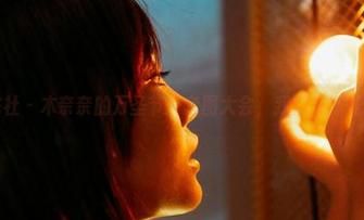 蜜桃社 – 木奈奈的万圣节：套图大会，我们来打怪了！