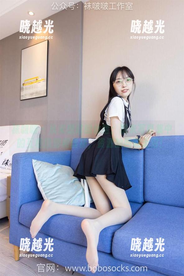 袜啵啵 - 从未想过的体验：糯米写真集中的互相挠脚和丝袜，资源的回味无穷！