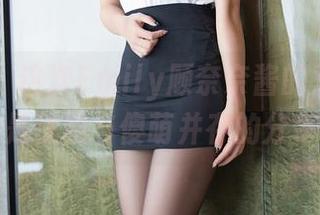 语画界 – 这次Emily顾奈奈酱的双马尾，真的是优雅与傻萌并存的分享啊！
