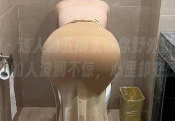 微密圈 – 迷人的五姨太带你野外宿营，照片里的人波澜不惊，心里却在泛舟