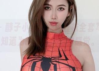 微密圈 – 醇子小姨的灰色丝袜全套写真，不知道为啥有种恍惚的感觉。