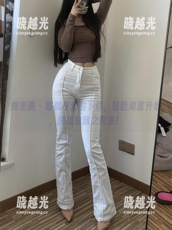 微密圈 - 陈佩奇套图下载，贴脸难度升级，挑战也随之而来！